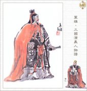 曹仁—三国时期曹魏名将,曹操从弟（从祖弟）