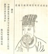 臧宫—东汉中兴名将、云台二十八将之一