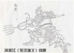 杜茂—东汉云台二十八将排第20位