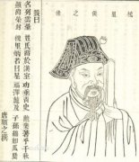 万脩—东汉大将，云台二十八将之二十六
