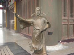 王之涣—盛唐时期的著名边塞诗人