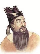 苏味道—唐代政治家、诗人,文章四友之一