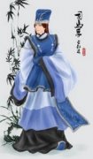 司马孚—三国曹魏至西晋初年重臣,司马懿之弟