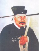 陆秀夫—南宋民族英雄,宋末三杰之一