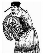 张邦昌—北宋末年宰相，主和派代表人物