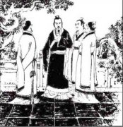 缪贤—战国时期赵国宦者令举荐蔺相如