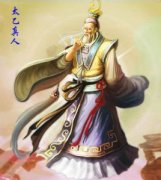 太乙真人—古典名著《封神演义》人物