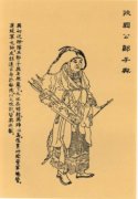 郭子兴—元末群雄之一，江淮地区的红巾军领袖