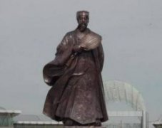 诸葛珪—三国时期蜀国丞相诸葛亮的父亲