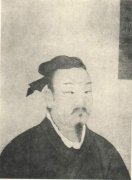 郑玄-东汉末年儒家学者、经学大师