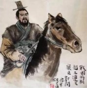 郭开-战国末年赵国大臣