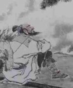 钟子期资料-高山流水遇知音