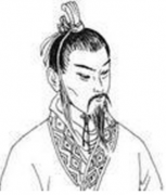 嬴芾-泾阳君公子芾,秦昭襄王的弟弟