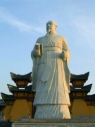 秦穆公-春秋五霸之一,秦国第九位国君