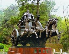 楚庄王-春秋五霸之一，春秋时期楚国国君