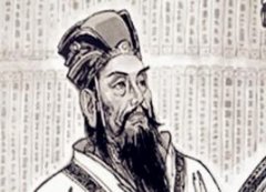 李悝-战国时期魏国大臣、政治改革家