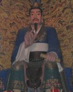 介子推-春秋时期晋国人