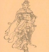 先轸-春秋时期晋国名将、军事家