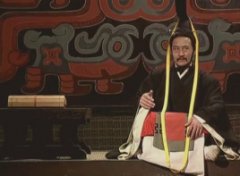 鲁桓公-春秋时期鲁国第十五位国君