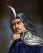 庞煖-战国末年赵国将领