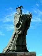 楚王负刍-战国时期楚国最后一任国君