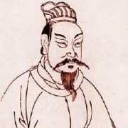 宋公稽-西周时期的宋国君主