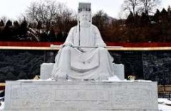 秦襄公-春秋时期秦国为诸侯的第一任国君