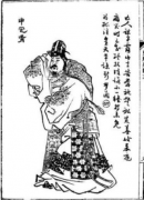 申包胥-春秋时期楚国大夫,向秦国秦哀公借兵复楚