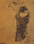 韩厥-春秋中期晋国卿大夫,战国韩国奠基始祖