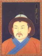 孛儿只斤·贵由—蒙古帝国第三任大汗