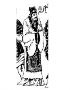 吕产-汉高祖皇后吕雉的侄子