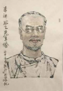 李汝珍-镜花缘,作者清代小说家，文学家