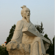 左丘明-春秋末期史学家,左氏春秋作者