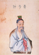 晏婴-春秋时期齐国著名政治家、思想家