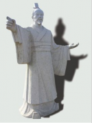 齐灵公-春秋时期齐国国君