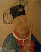 史弥远-南宋中期奸臣，尚书右仆射史浩第三子