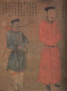 张俊-南宋初年名将,中兴四将之一