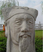 王钦若-北宋初期宰相奸臣，五鬼之一