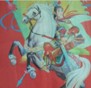 杨文广-北宋名将，杨延昭之子、杨业之孙