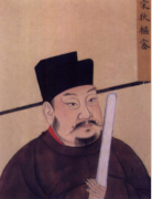 狄青-北宋时期名将