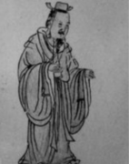 曹襄-西汉时期大臣