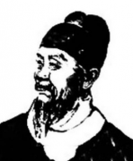 石申-战国中期魏国天文学、占星学家