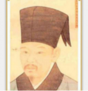 苏迈-北宋著名文学家苏轼长子