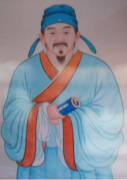 李冶-金元时期的数学家