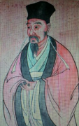 元好问-金朝末年至大蒙古国时期文学家、历史学家