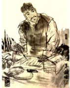 吴谦-乾隆时为太医院院判,主编《医宗金鉴》