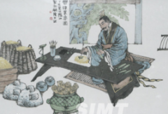 刘歆-西汉宗室、大臣、经学家