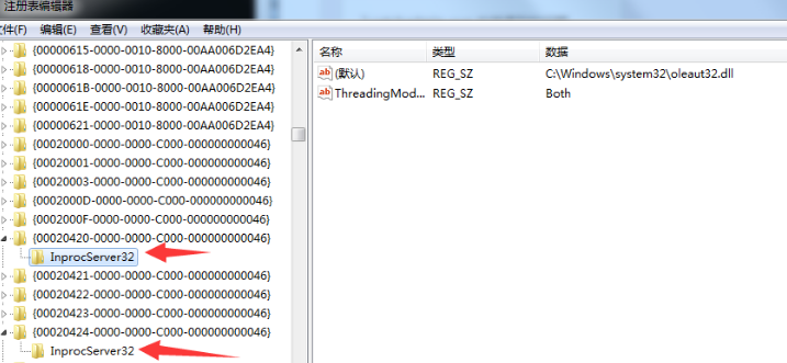 VirtualBox E_INVALIDARG (0x80070057) 报错解决方案