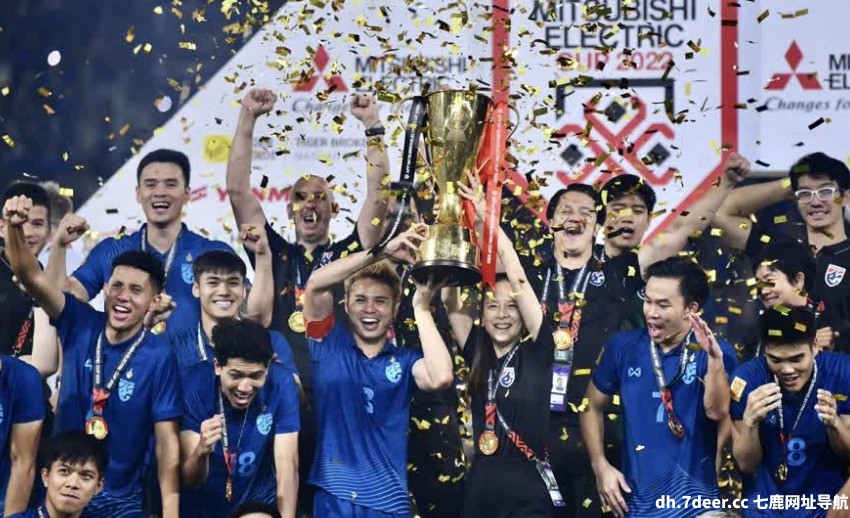泰国队成功卫冕东盟足球锦标赛冠军